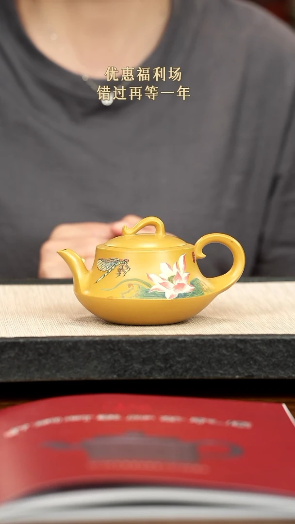 茶壶紫砂暖***，紫砂紫砂紫砂