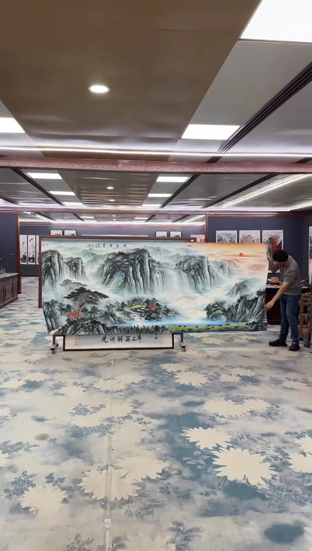 国画Z邵明义-山水国画-大丈二