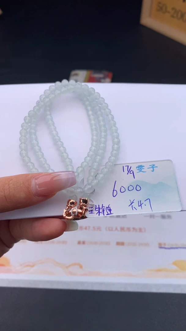 未镶嵌手串翡翠自带#送人#，联系客服核对地址~