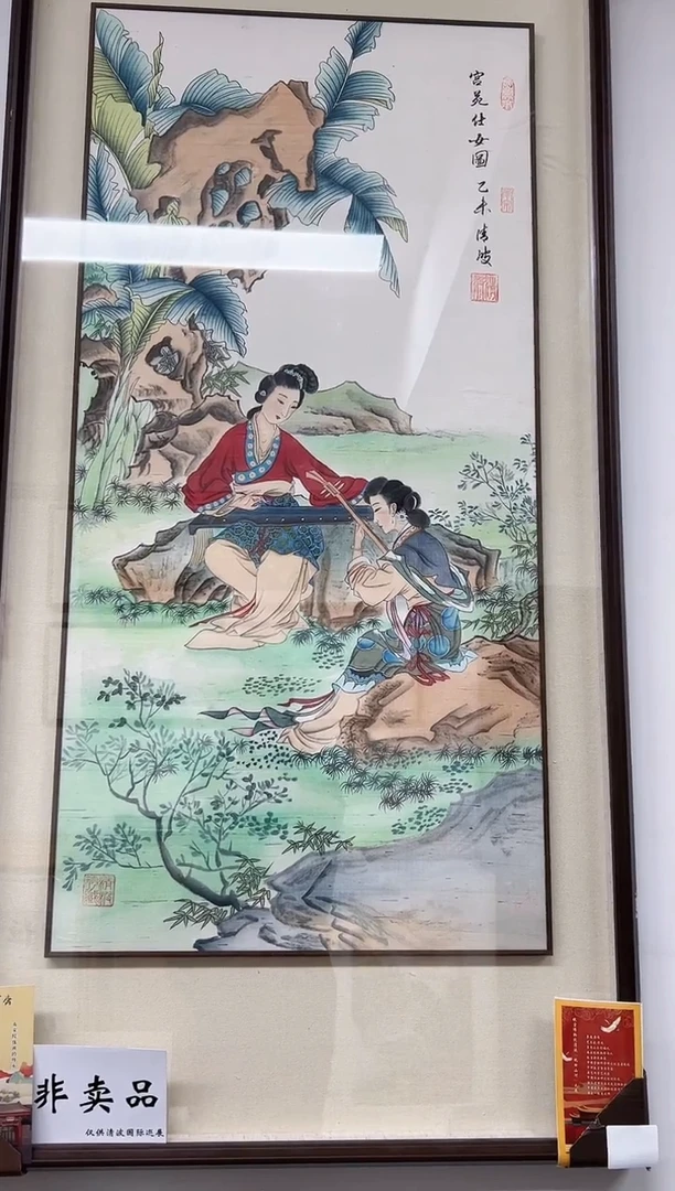 国画精品精品精品精品