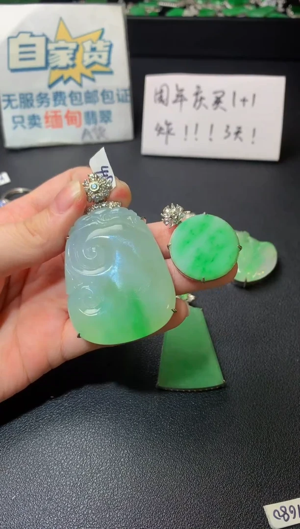 颈饰银S925镶嵌翡翠翡翠1