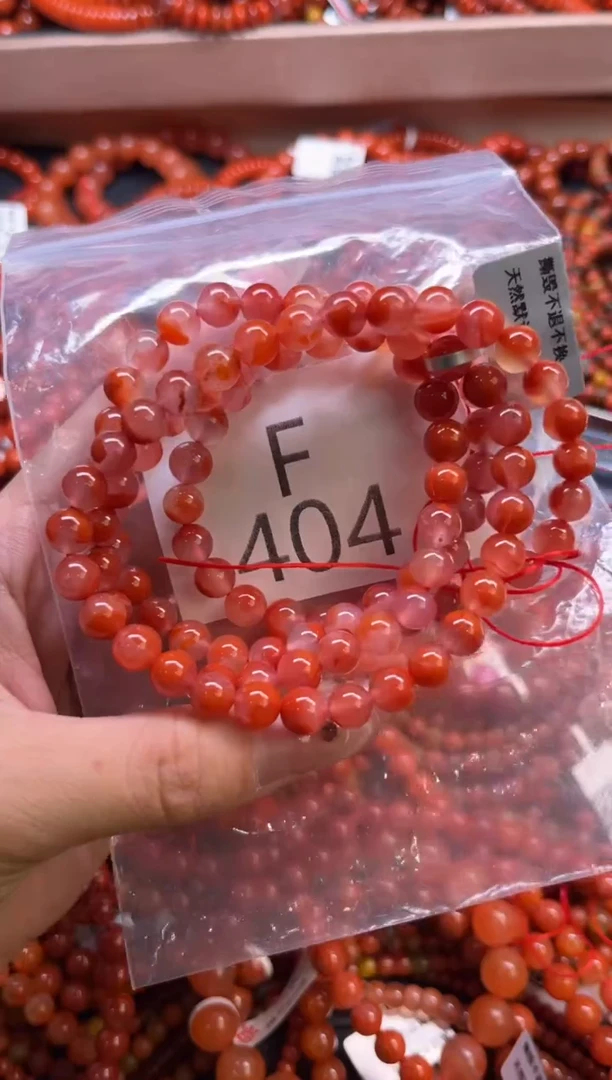 南红玛瑙未镶嵌珠宝奇石F404-7+