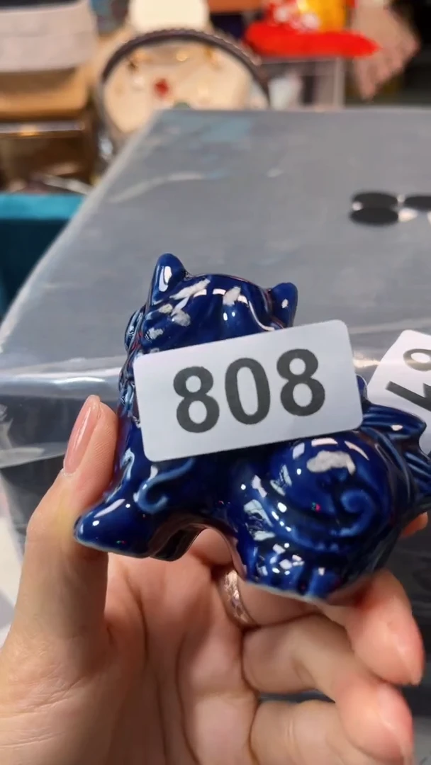 瓷片陶茶666文玩周边多人香黑托特