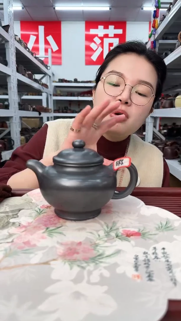 【闪购商品】紫砂茶杯0117011701170117