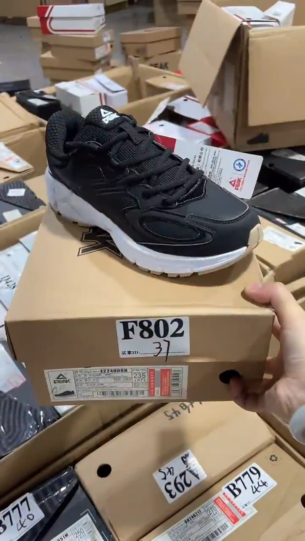 正品匹克断码库存鞋37