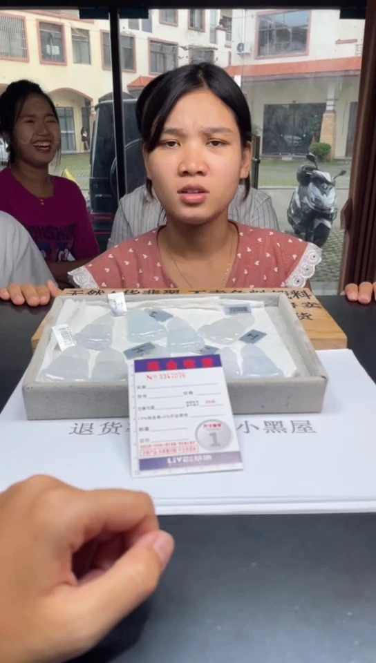 定制翡翠未镶嵌未抛光毛货多样性发其一拍一发一7076