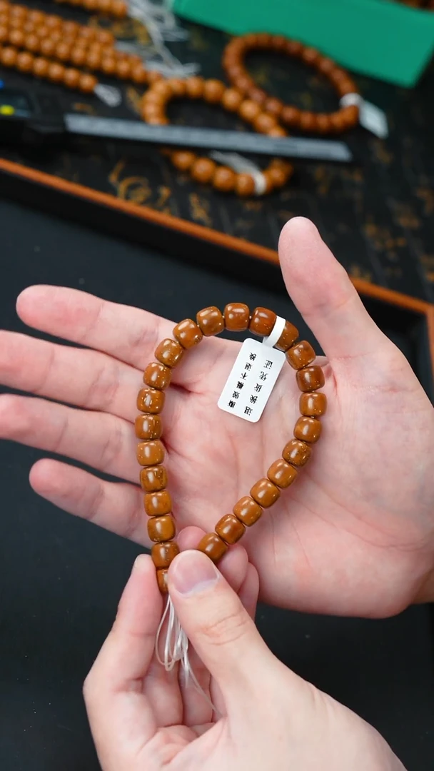 手串紫金鼠实心老型9        10793