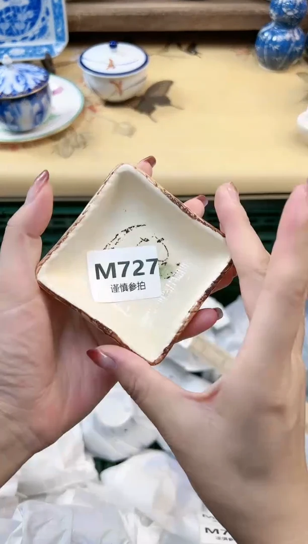瓷片七*   727