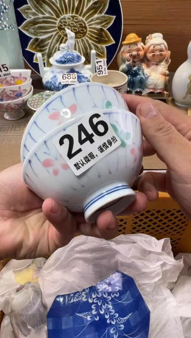 L*瓷器瓷器瓷器瓷器瓷器瓷器瓷器