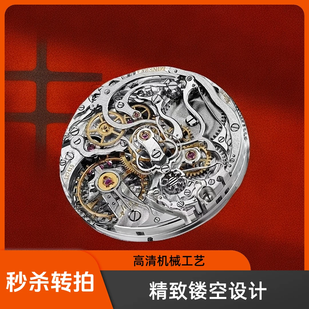 配件不拆原包装不影响二次销售支持退换