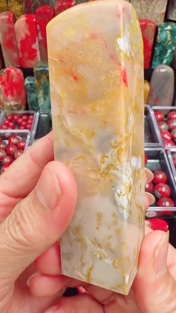 昌化鸡血石昌化鸡血石印章