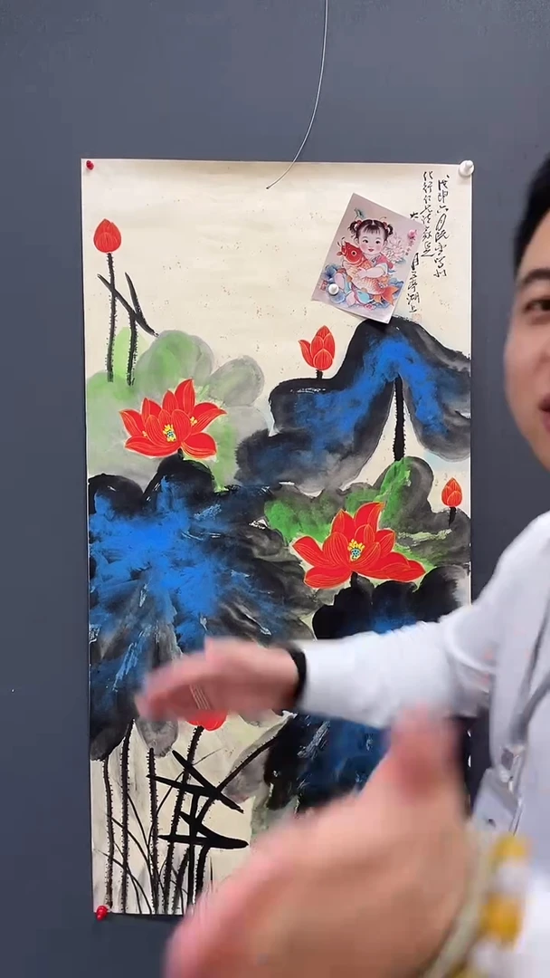 北京呈岸国际有限公司