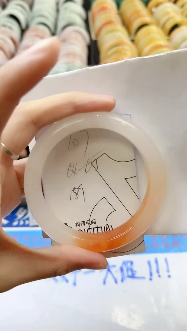 未镶嵌手镯石英质玉107