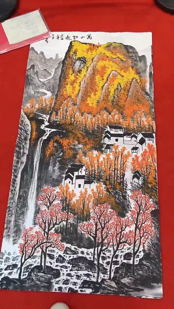 国画111111111111