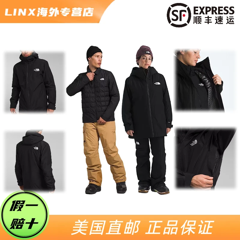 THE NORTH FACE/北面 × THERMOBALL SNW TRI聚热球男女款三合一