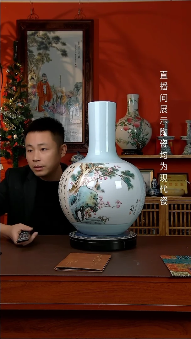 瓶景德镇御匠邦陶瓷1