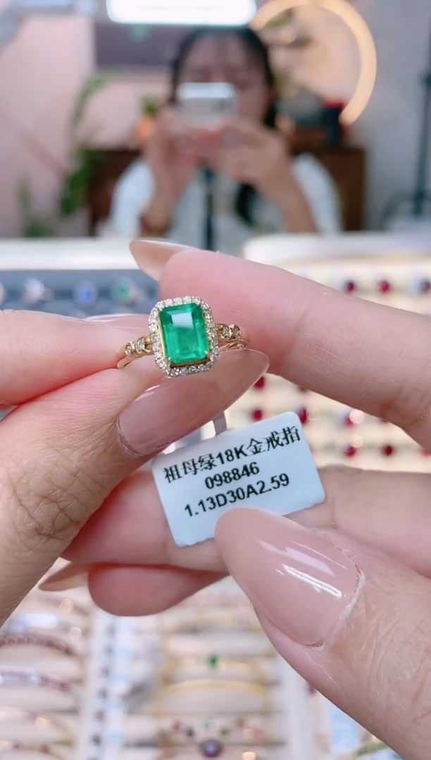 【闪购商品】祖母绿18K金戒指18K金镶嵌1