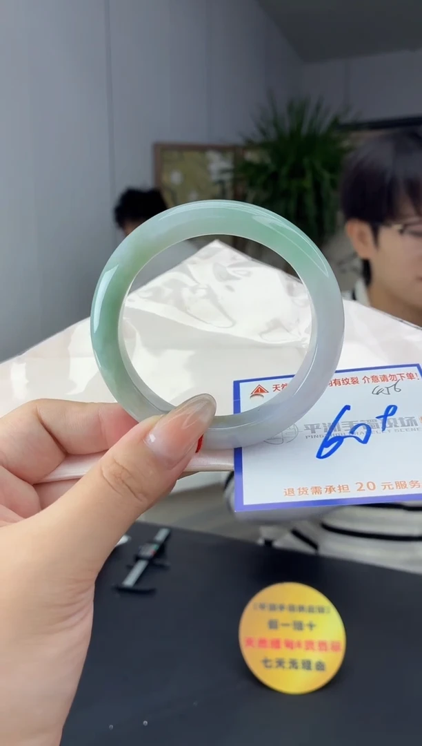 未镶嵌手镯翡翠111111111