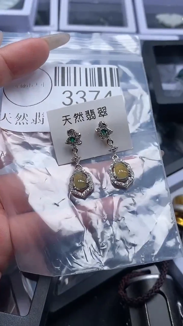 颈饰未镶嵌翡翠3374