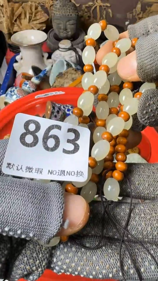 复古用****1工艺品项链863