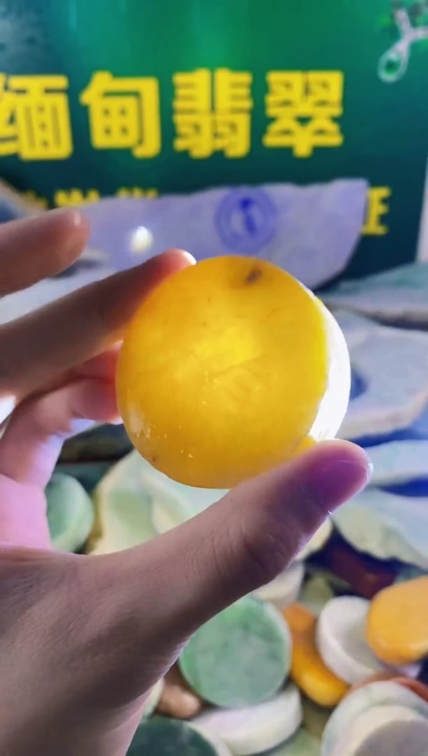 翡翠挂件未镶嵌纯天然A货翡翠89