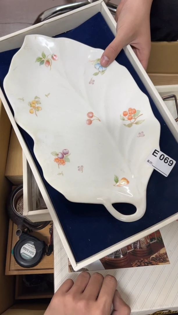 【闪购商品】茶盏069中古商品不退不换