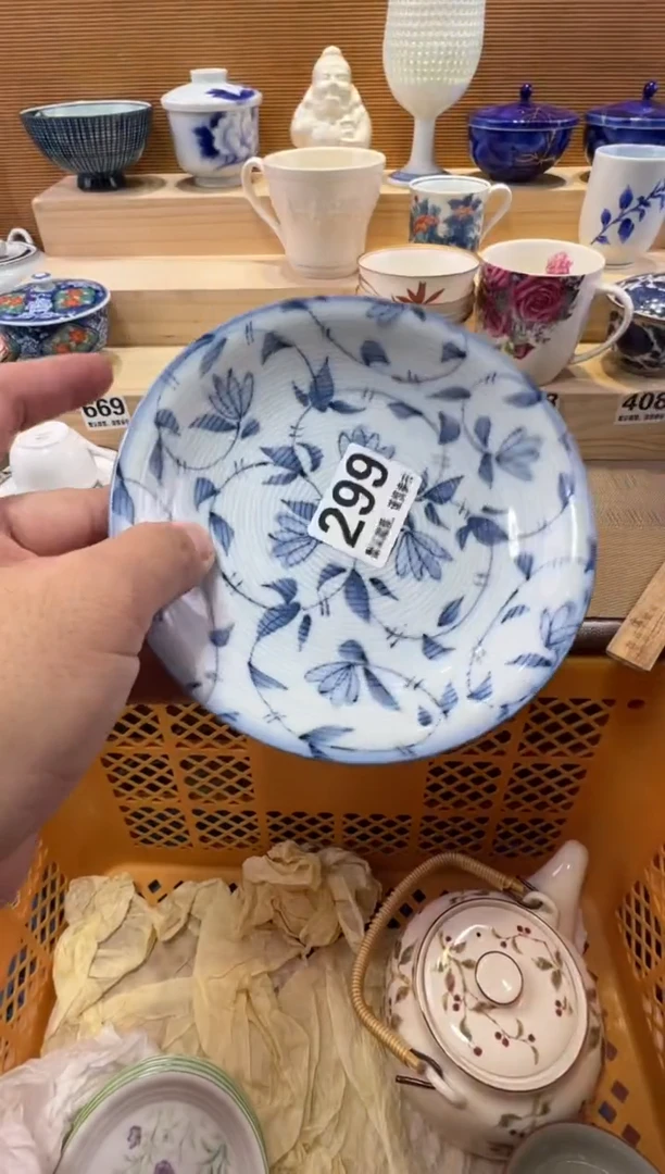 阿*瓷器瓷器瓷器瓷器瓷器瓷器瓷器