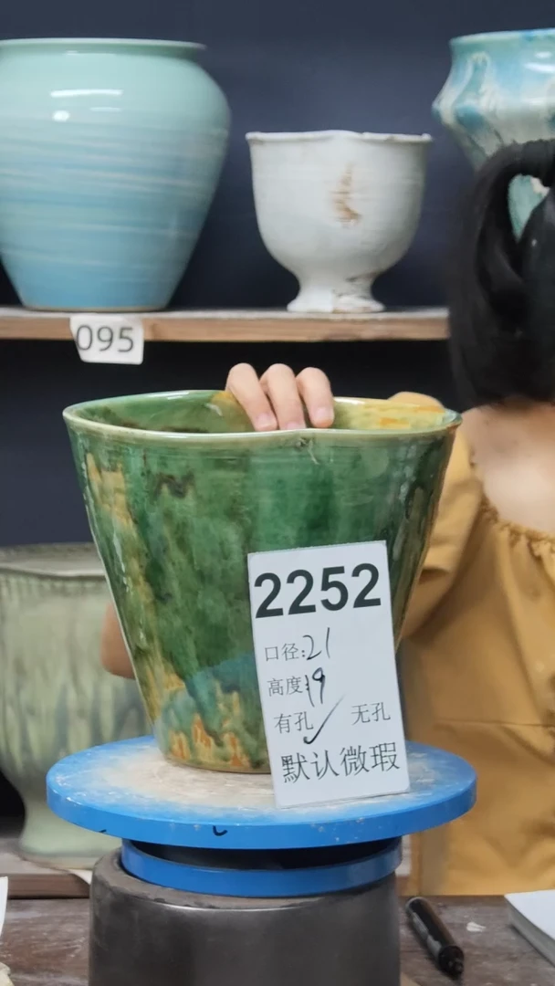 景德镇花盆默认微瑕2252