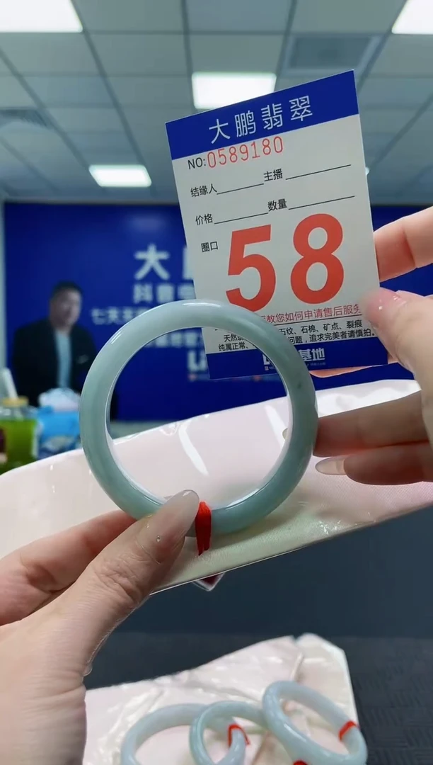 未镶嵌手镯翡翠AAAAAAAAAAAAAAAAAAAA