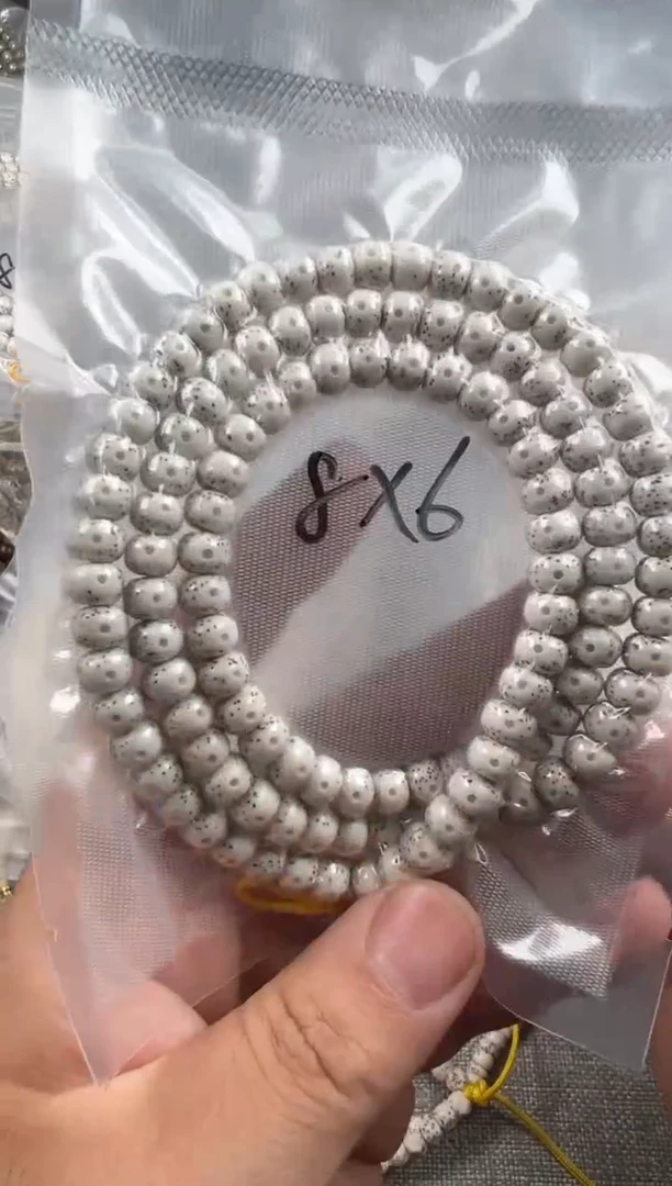 星月菩提吊坠8*6mm正月月眼留白108