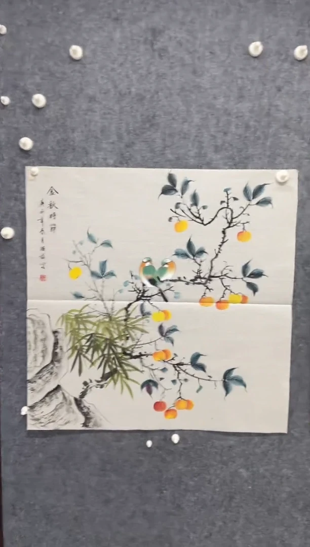 国画专属福利补贴000024-36