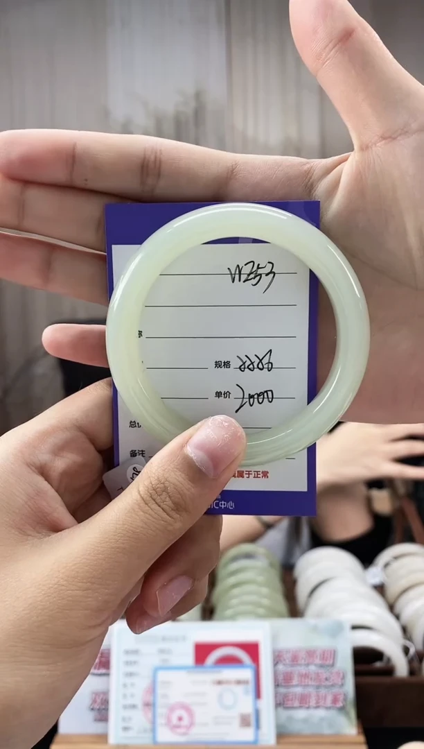 未镶嵌手镯和田玉WE53微色差