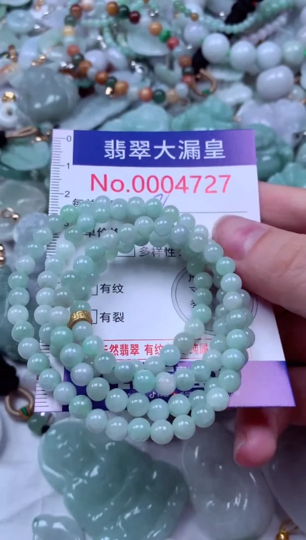 吊坠(不含链)未镶嵌翡翠4726
