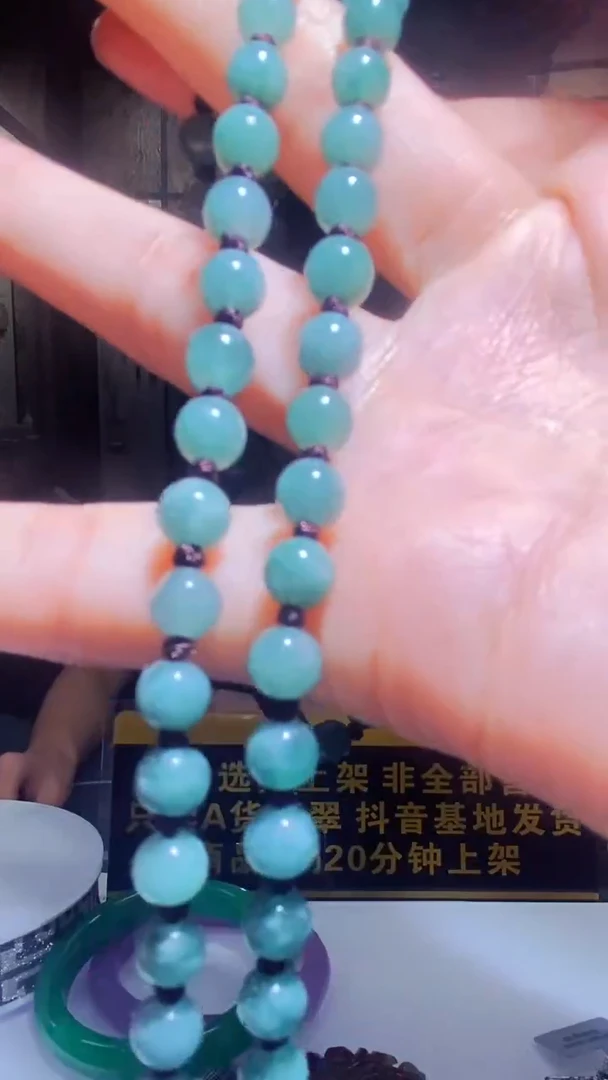 未镶嵌定制翡翠10.6天然翡翠A货005(商品多样性发货）