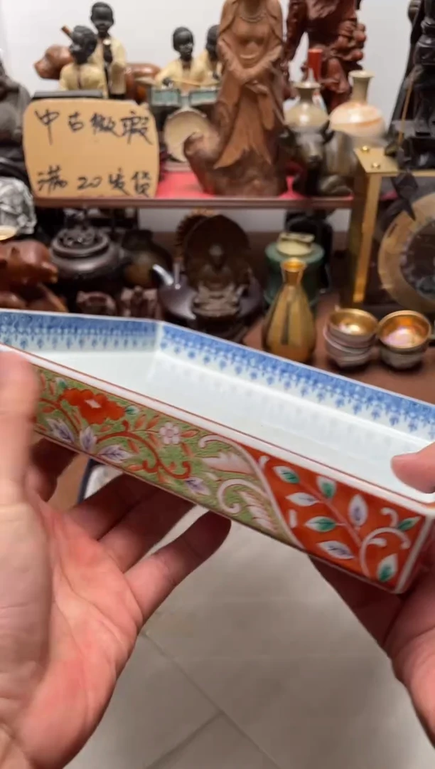 445中古商品默认微霞库山