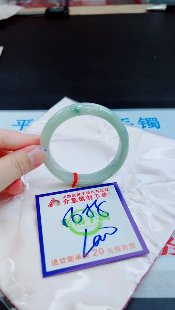 未镶嵌手镯翡翠天然缅甸翡翠A货！A货！A货！A货！A货！