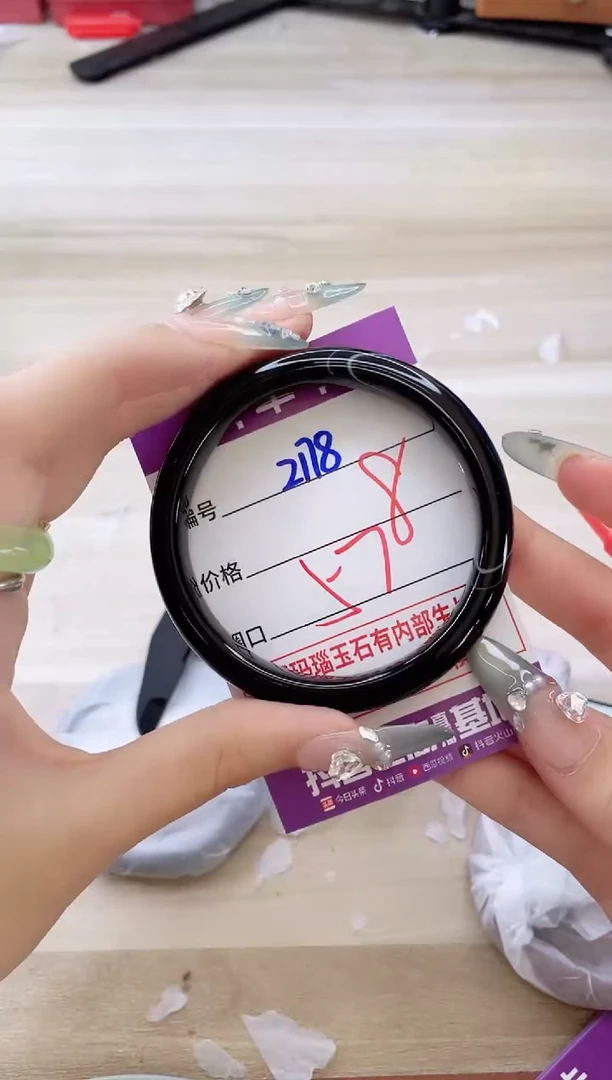 玛瑙/玉髓手镯未镶嵌2178
