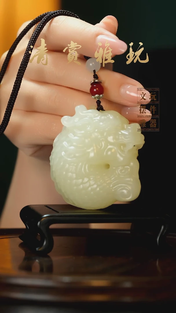 玉《鱼化龙》手把件摆件