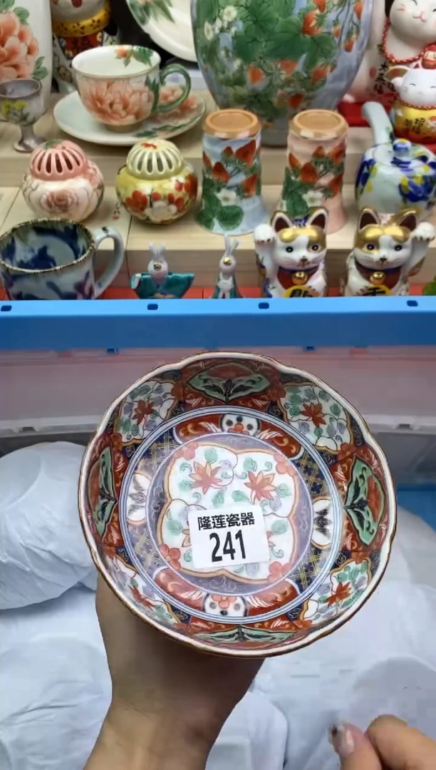瓷片隆莲瓷器欢迎大家