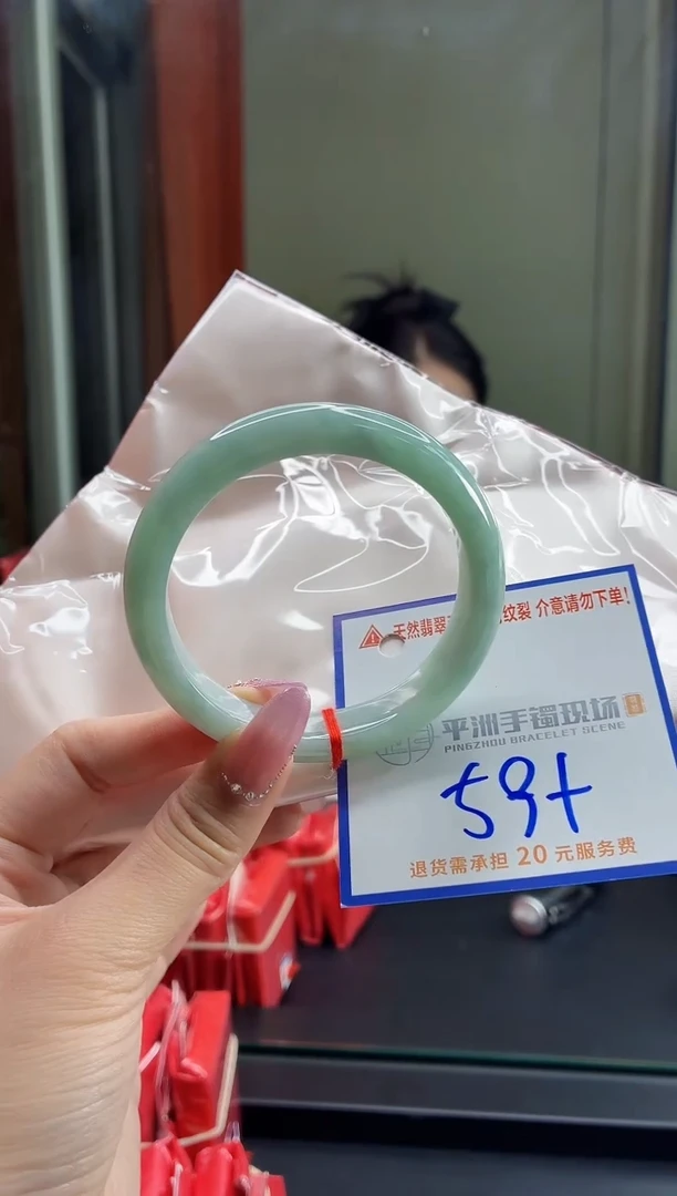 未镶嵌手镯翡翠1111111