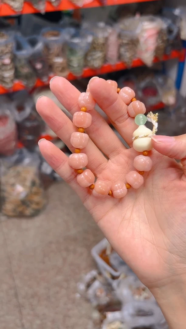 吊坠菩提根/象牙果粉色事事如意单圈