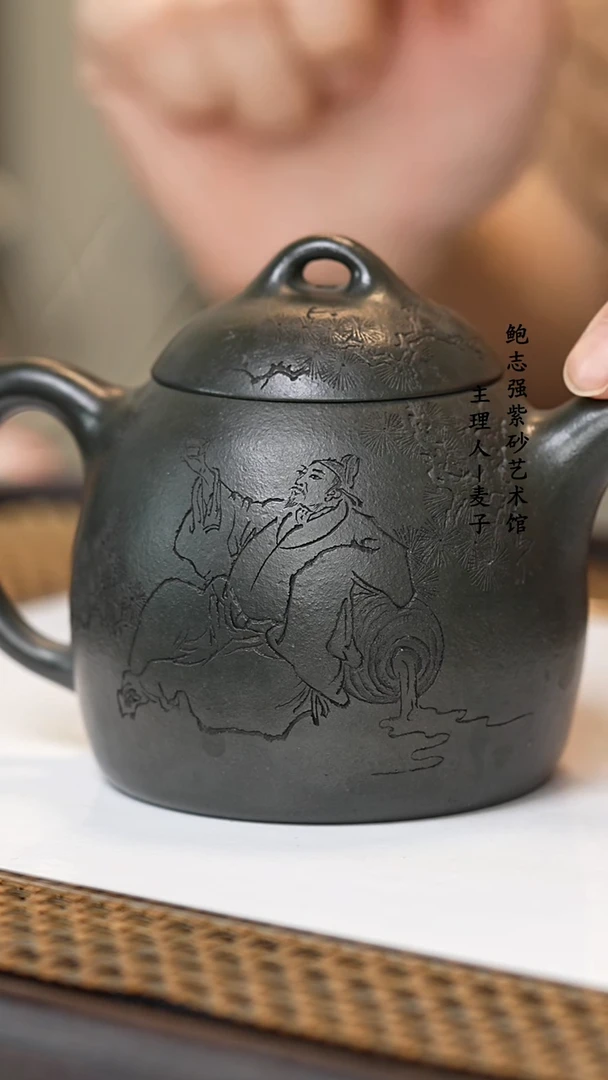 【闪购商品】紫砂茶壶九龄君子兰 秦权