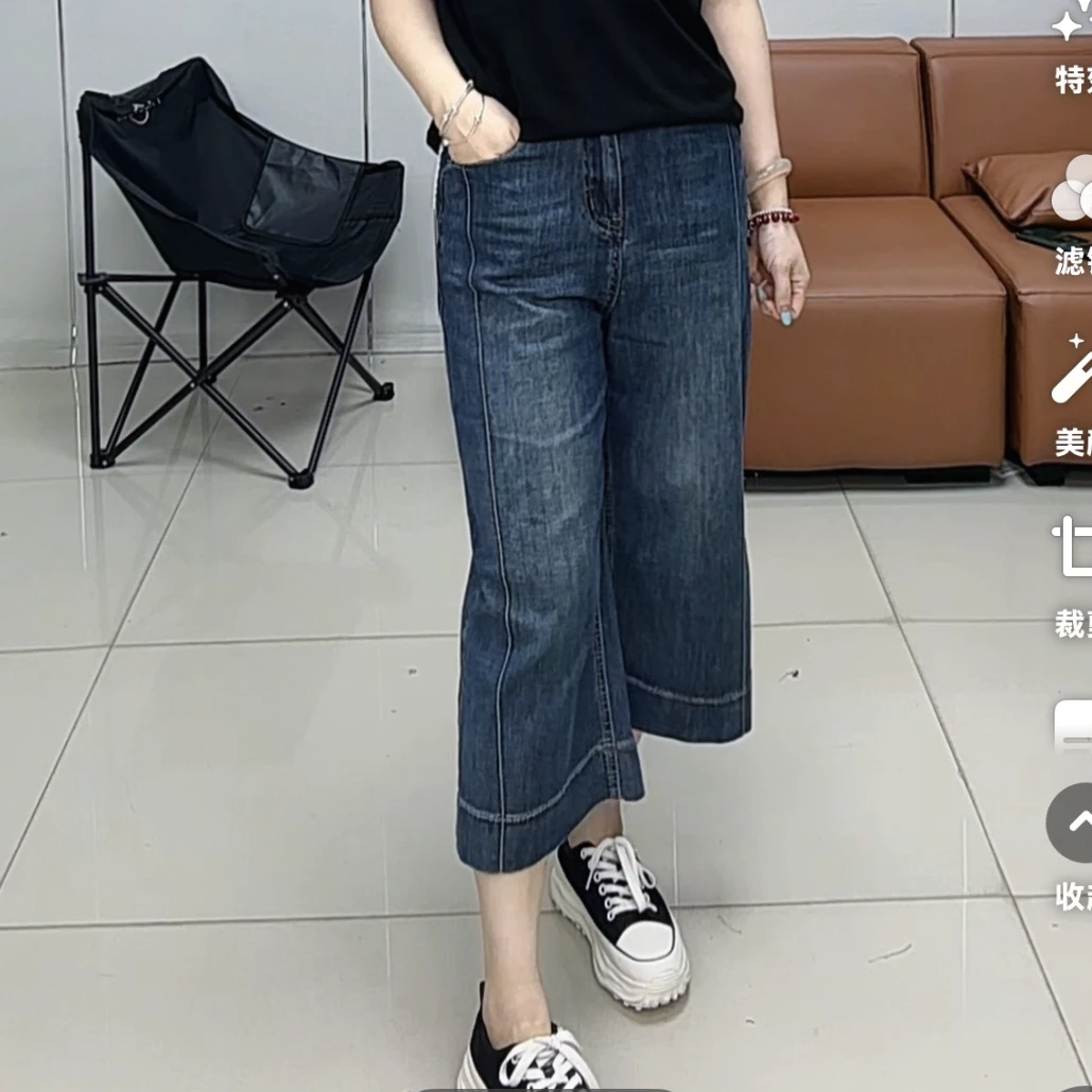 小施家南韩设计版拼接高货七分牛仔裤8321