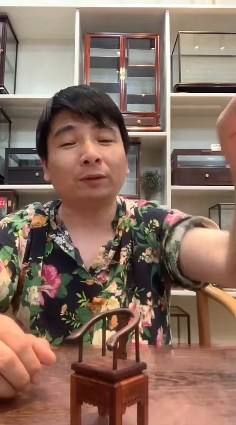 红酸枝木类小椅子144