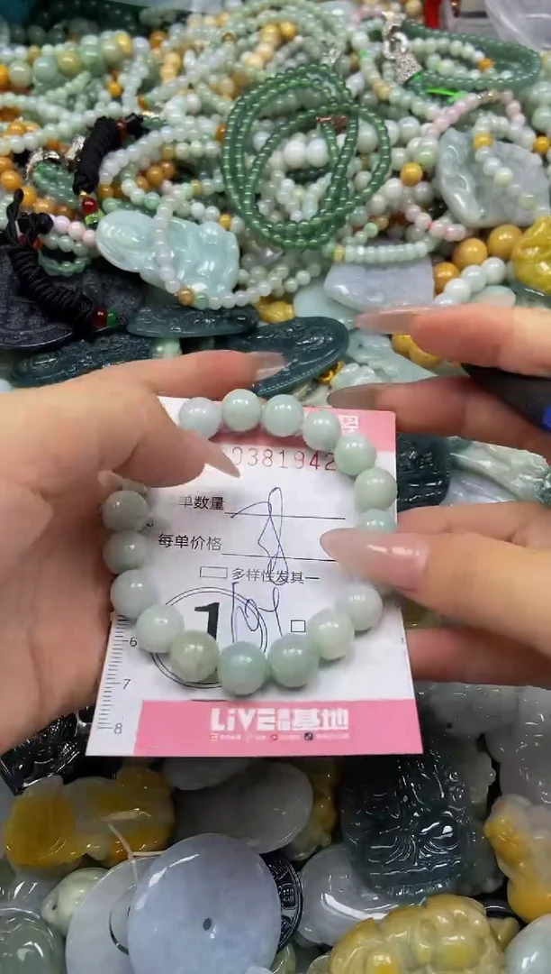 颈饰未镶嵌翡翠闪购0381942
