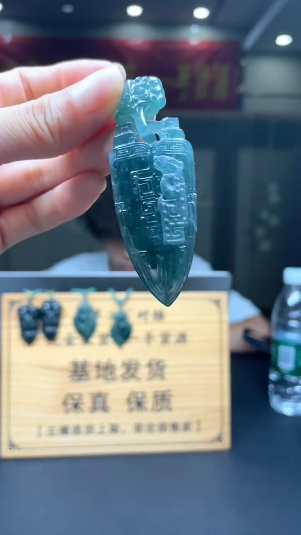 未镶嵌定制翡翠********424