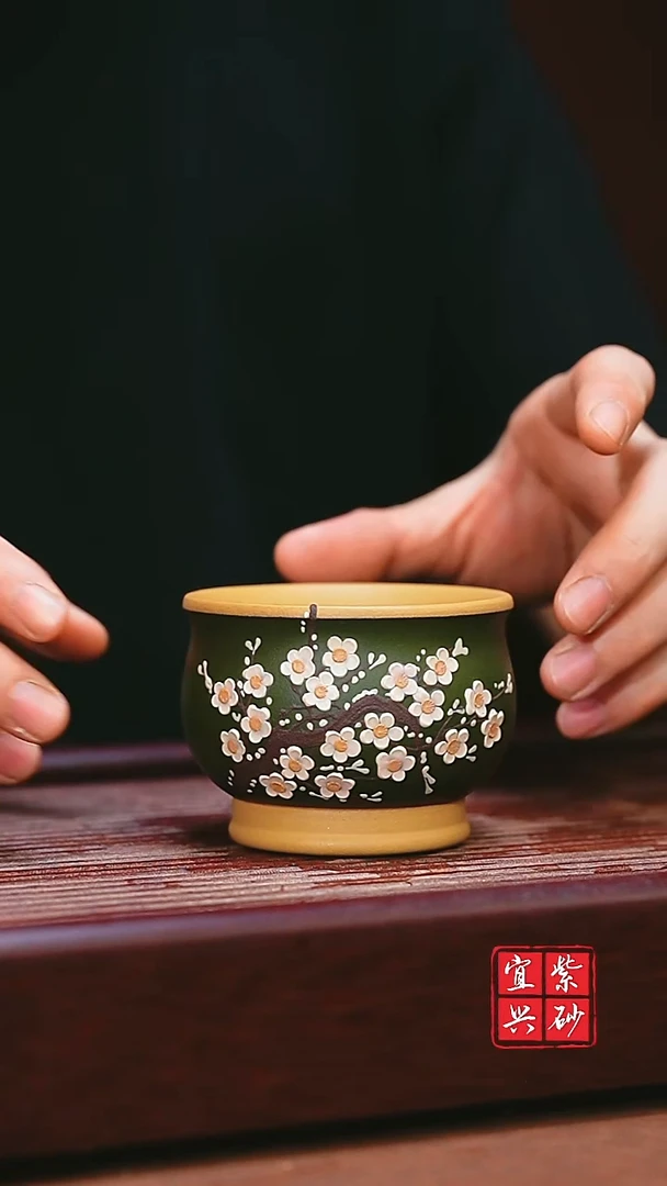 紫砂公道杯宜兴原矿紫砂   粉浆绿泥黄段梅花