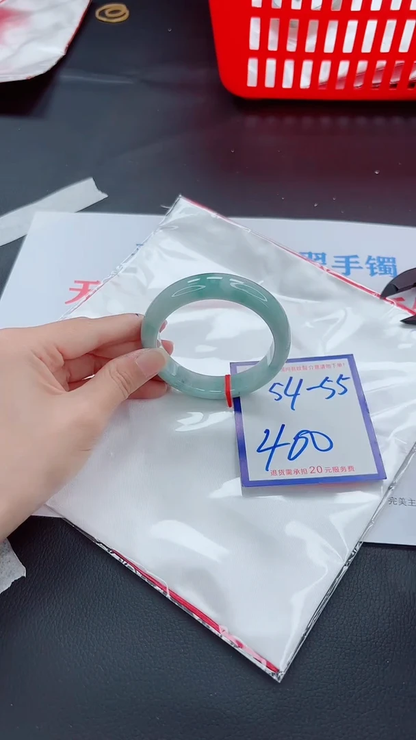 未镶嵌手镯翡翠11111111