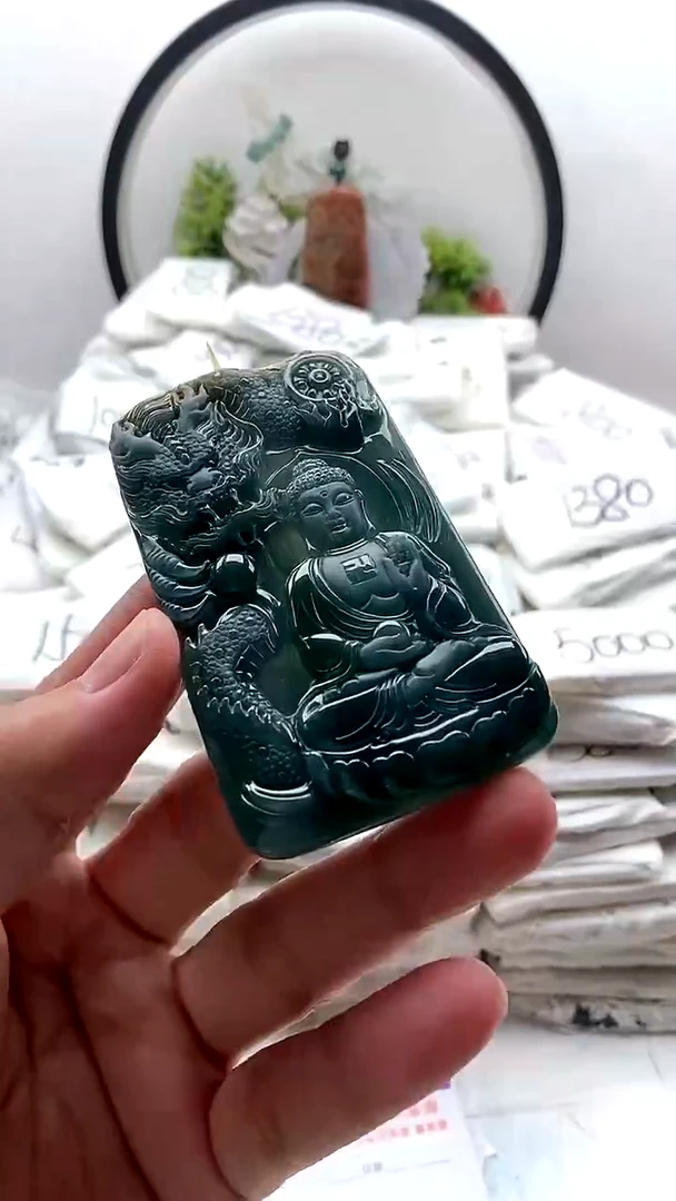 翡翠未镶嵌颈饰阿弥陀佛