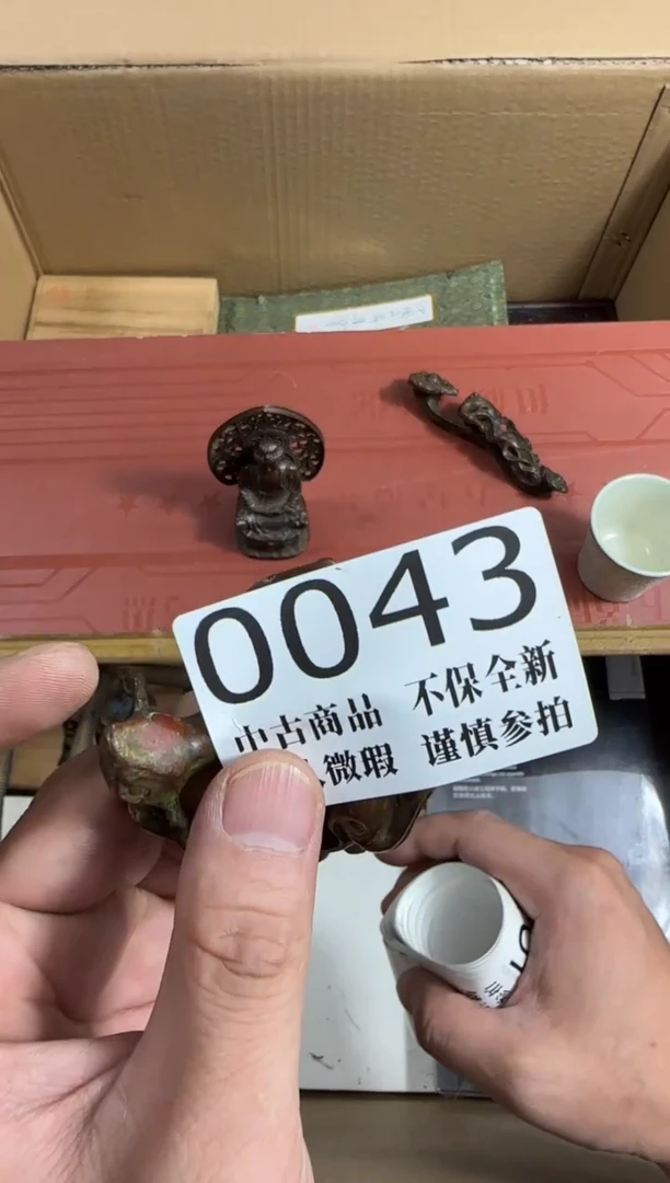 瓷片哈***童瓷片哈哈哈43